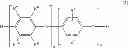Fig. 08 - Process for crosslinking a polymer comprising pyridyl groups