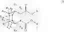 Fig. 02 - CATALYST COMPONENTS FOR THE POLYMERIZATION OF OLEFINS