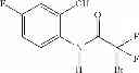 Fig. 24 - Herbicidal benzoxazinones