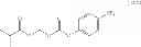 Fig. 50 - METHOD OF MAKING 1-(ACYLOXY)-ALKYL CARBAMATE COMPOUNDS