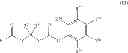 Fig. 77 - METHOD OF MAKING 1-(ACYLOXY)-ALKYL CARBAMATE COMPOUNDS