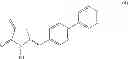 Fig. 87 - Processes for producing NEP inhibitors or prodrugs thereof
