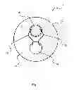 Fig. 02 - Disposable Vibratory Apparatus
