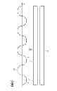 Fig. 03 - Motion-corrected pet images
