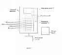 Fig. 02 - Apparatus and method for fetal image rendering