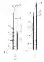 Fig. 02 - Filter for fine needle biopsy