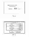 Fig. 05 - INFORMATION-PROCESSING SYSTEM