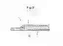 Fig. 03 - Water disintegratable absorber and absorbent article