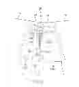 Fig. 06 - DISPOSABLE GARMENT
