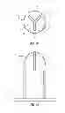 Fig. 12 - Extensible internal bolster for a medical device