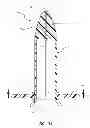 Fig. 19 - Extensible internal bolster for a medical device