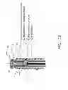 Fig. 14 - Pharmaceutical injection device, method for controlling pharmaceutical injection device, and recording medium