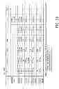 Fig. 40 - Pharmaceutical injection device, method for controlling pharmaceutical injection device, and recording medium