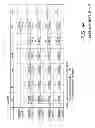 Fig. 45 - Pharmaceutical injection device, method for controlling pharmaceutical injection device, and recording medium