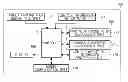 Fig. 01 - APPARATUS AND METHOD FOR GUIDING PARKING