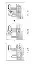 Fig. 07 - APPARATUS AND METHOD FOR GUIDING PARKING