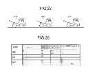 Fig. 22 - Management system of mining machine and management method of mining machine
