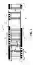 Fig. 07 - METHODS AND APPARATUS TO DETERMINE IN-AISLE LOCATIONS IN MONITORED ENVIRONMENTS