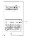 Fig. 01 - APPARATUS AND METHOD FOR PROVIDING INPUT PREDICTION SERVICE