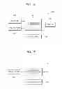 Fig. 07 - Method and system for transmitting result of examination of specimen from medical device to destination through mobile device