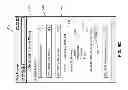 Fig. 09 - SYSTEM AND METHOD FOR FACILITATING OFF-PEAK SALES USING A PAYMENT CARD NETWORK