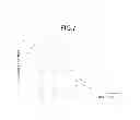 Fig. 07 - ADVERTISING CHARGE ADJUSTING DEVICE