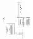 Fig. 33 - Apparatus and method for processing a multimedia commerce service