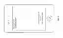 Fig. 22 - SYSTEMS AND METHODS FOR PROVIDING A USER INTERFACE FOR FACILITATING PERSONAL PAYMENT TRANSACTIONS