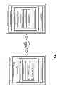 Fig. 02 - MOBILE DEVICE AS A TIME CLOCK FOR PAYMENT