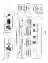 Fig. 07 - METHOD AND SYSTEM FOR PROCESSING VEHICULAR VIOLATIONS