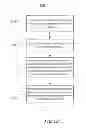 Fig. 24 - Linking multiple entities associated with media content