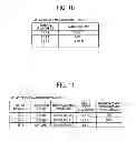 Fig. 09 - Communication management system, communication method, and recording medium storing communication control program
