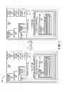 Fig. 02 - Trivial file transfer protocol (TFTP) accelerated file retry option