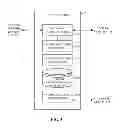 Fig. 06 - METHODS AND APPARATUS TO MEASURE EXPOSURE TO STREAMING MEDIA