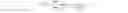 Fig. 02 - Fulfillment of requests for computing capacity