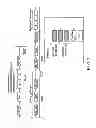 Fig. 08 - Semiconductor memory device capable of testing signal integrity