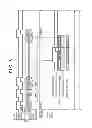 Fig. 06 - DATA PROCESSING APPARATUS AND CONTROL METHOD