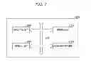Fig. 08 - Electronic device and method for operating electronic device