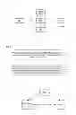 Fig. 02 - Method, apparatus and system for binding MTC device and UICC