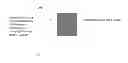 Fig. 01 - APPARATUS FOR HIBERNATION CONTROL IN A DEVICE