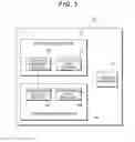 Fig. 04 - DISTRIBUTED COMPUTER SYSTEM