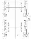 Fig. 02 - Managing error logs in a distributed network fabric