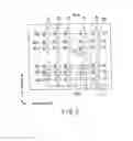 Fig. 04 - Semiconductor memory device