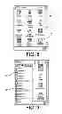 Fig. 07 - USER INTERFACE FOR A REMOTE CONTROL APPLICATION
