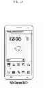 Fig. 08 - Method for providing a voice-speech service and mobile terminal implementing the same