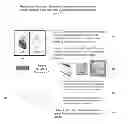 Fig. 07 - Relationship networks having link quality metrics with inference and concomitant digital value exchange