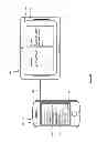 Fig. 07 - Methods and devices for displaying content