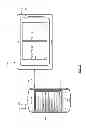 Fig. 08 - Methods and devices for displaying content
