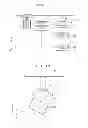 Fig. 08 - Tilt adjusting apparatus and optical disc drive using the same