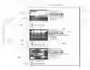 Fig. 01 - Time-sensitive content update